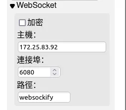 截图 2025-07-22 17-34-17.png