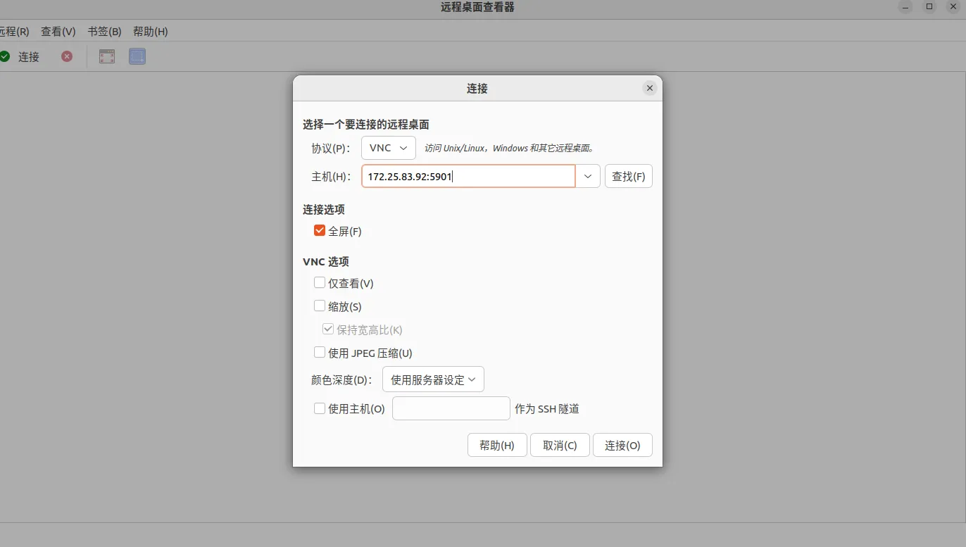 截图 2025-07-22 17-24-14.png