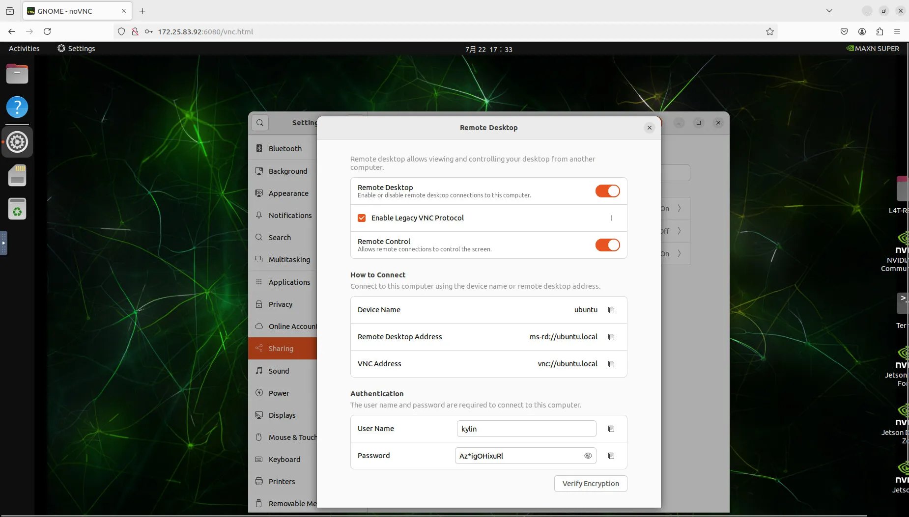 截图 2025-07-22 17-33-41.png